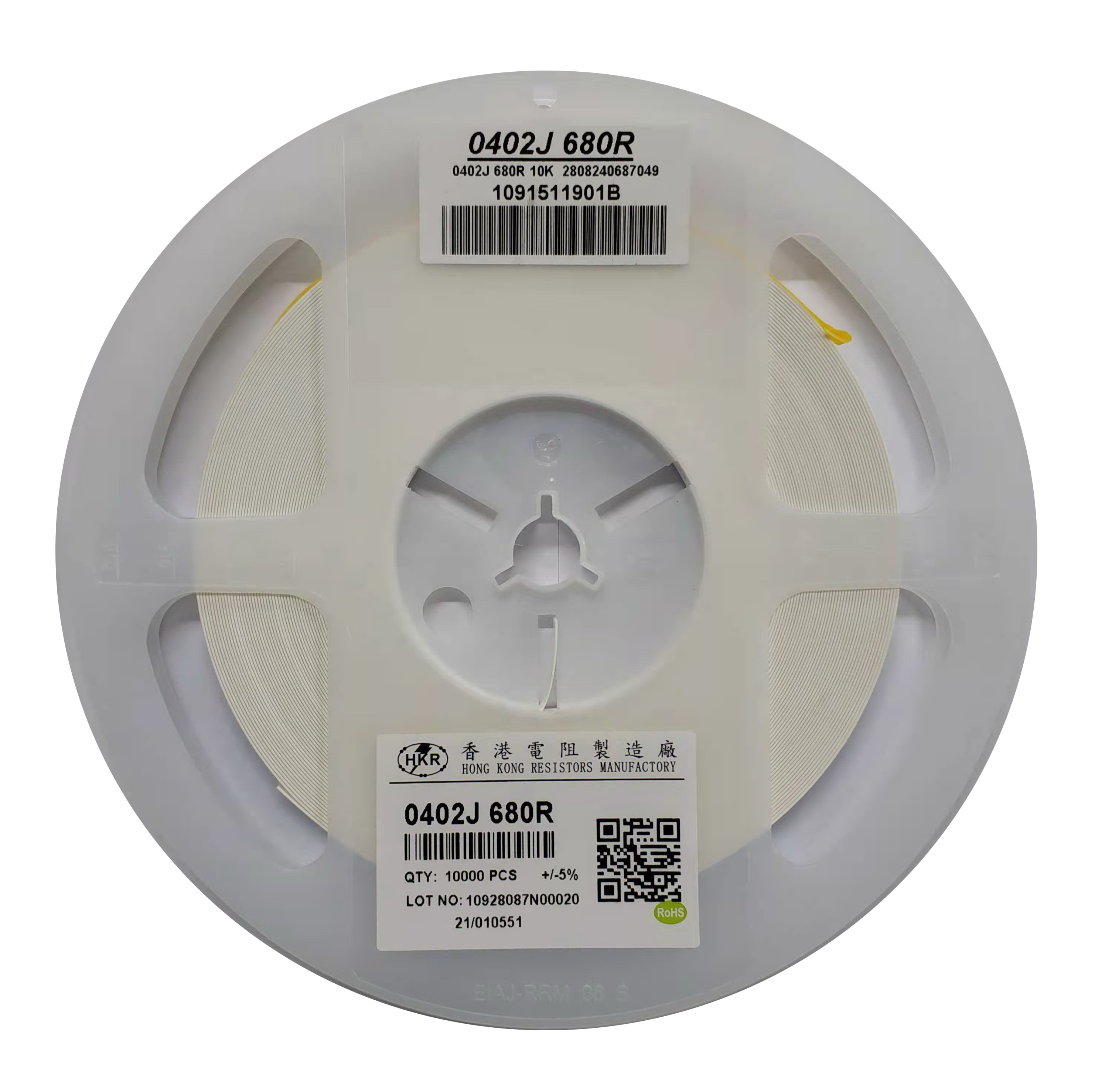 Ceramic Solderability Termination Bluetooth Smd Resistor