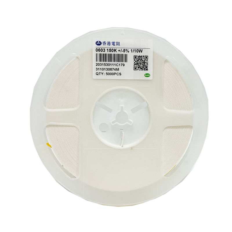 Factory supply smt resistor 0603J 150K ohm in stock cheap price factory price manufacturer in China apply for industrials 