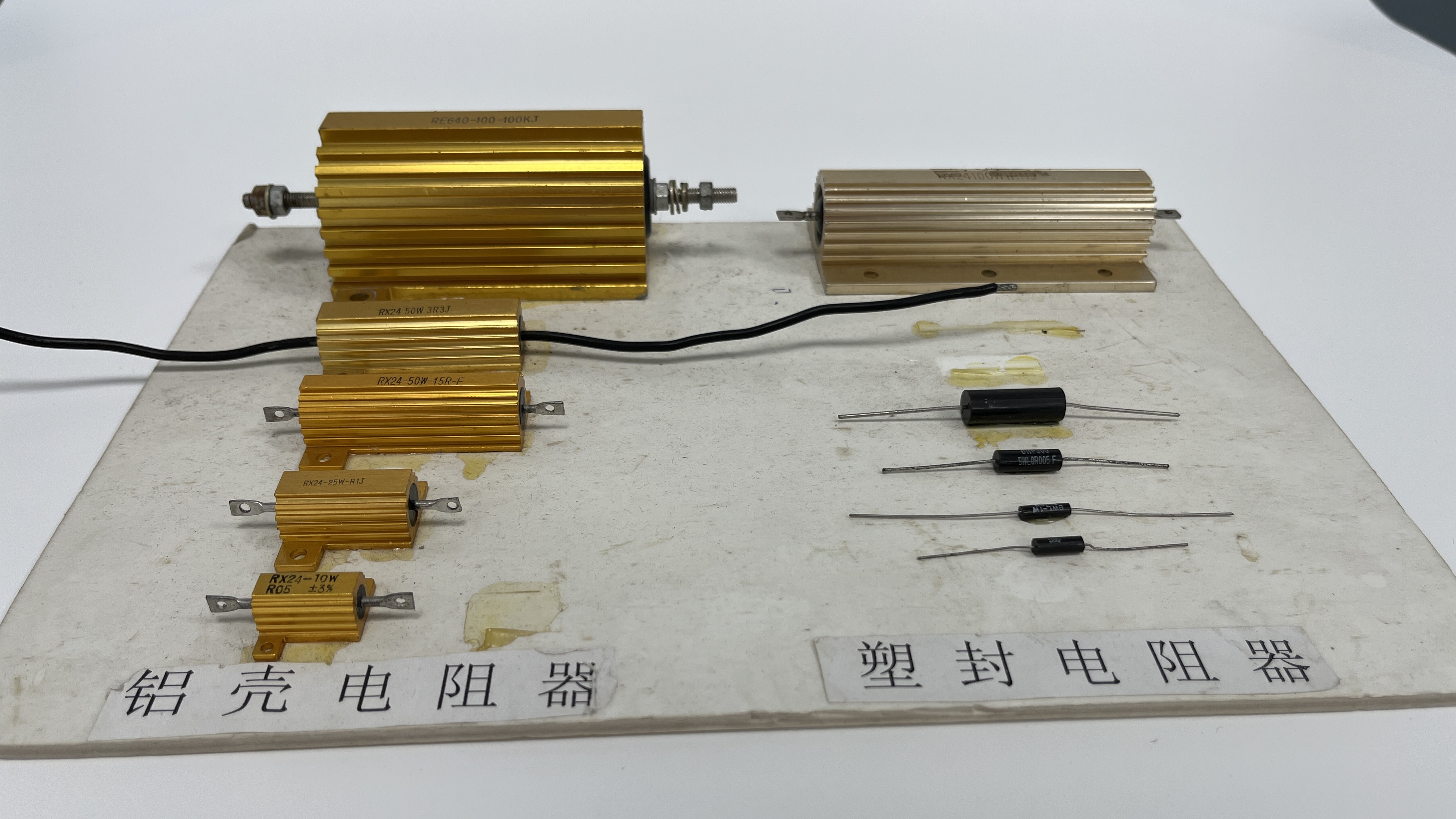 RX24 5W 10W 20W 25W 30W 50W 500W 0.01% rotary variable power resistor