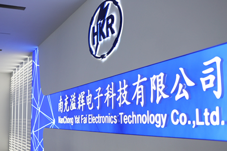 automatic Metal Radio Thick Film Chip Resistor