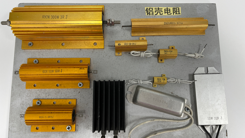 10KW-50KW Gold Aluminum variable fixed wirewound power resistors