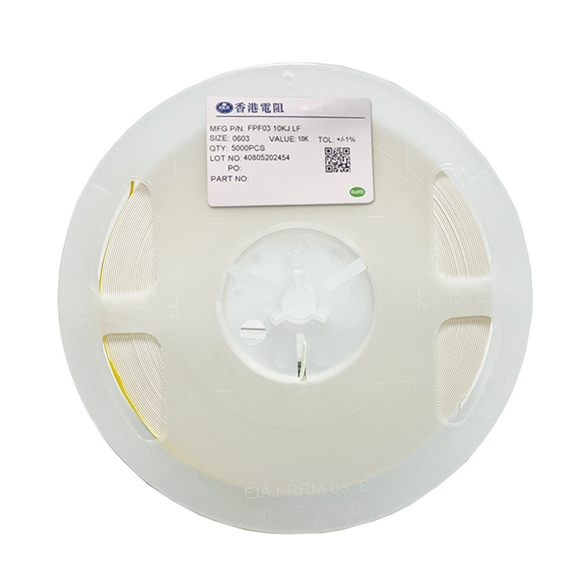 Ceramic Lanterns Adjustable Chip Resister