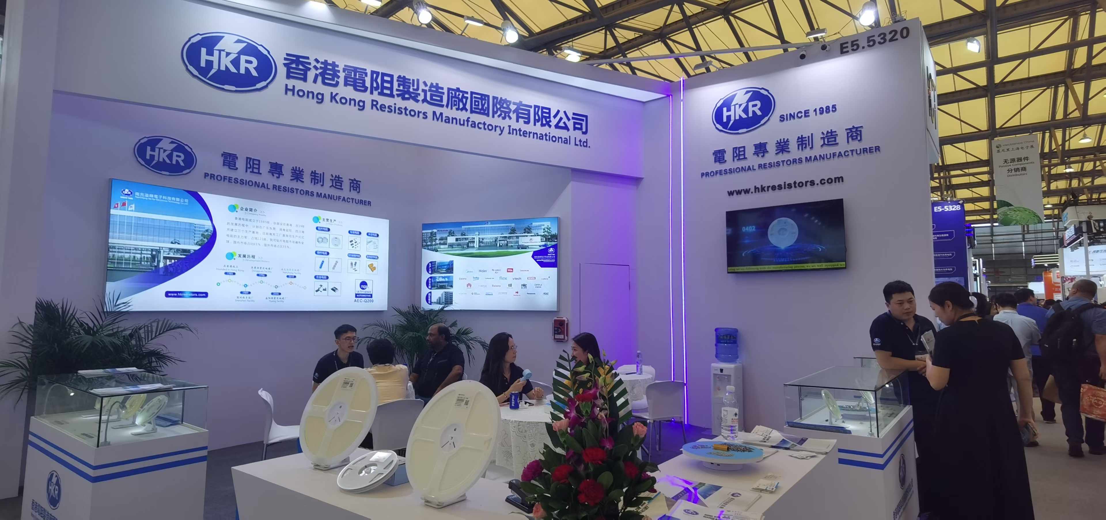 20w Radial Cement Resistor For Broadcasting