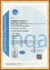 20w Crossover Cement Resistor for Communication