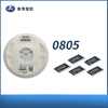 Camera Thin Film Current Sensing SMD Resistor
