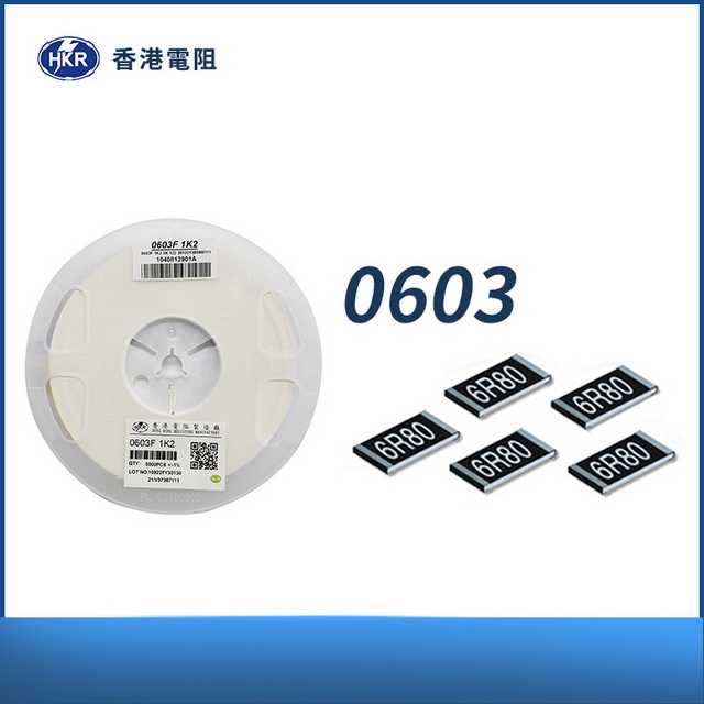 Aluminum 3.3mm smd resistor for Fan