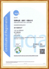 metal film 40ohm smd resistor for Motor Control Equipment