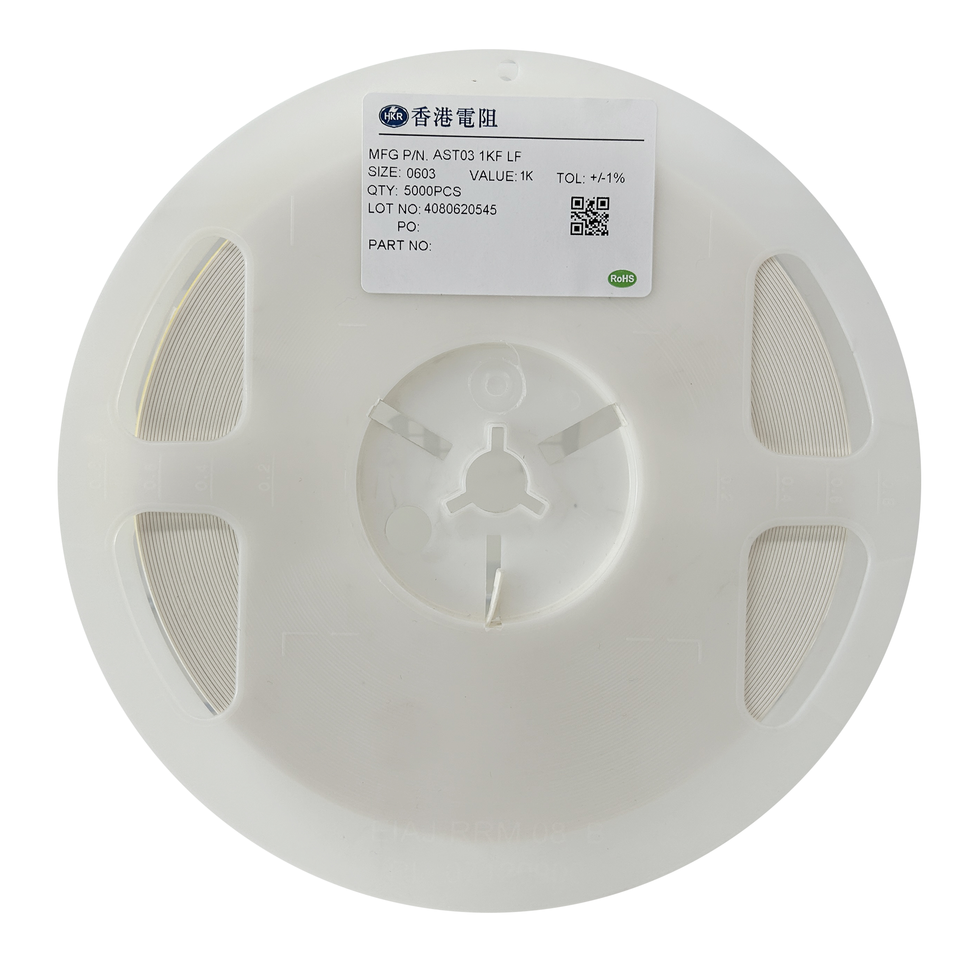 Metal Alloy Current Sensing SMD Resistors in Communication Equipment
