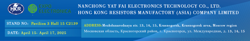 Blue Ceramic Protective Metal Glaze Coated Resistor