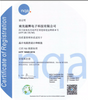 Thin Film Robot High Voltage Chip Resister