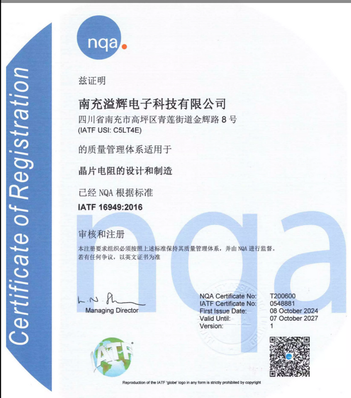 Thin Film Robot High Voltage Chip Resister