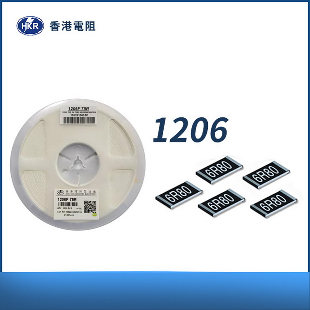 high frequency light weight SMD resistor