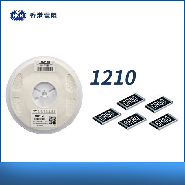 Aluminum 100ohm smd resistor for Motor Control Equipment