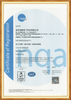 Stabe Metal Metal Film Metal Glaze Coated Resistor