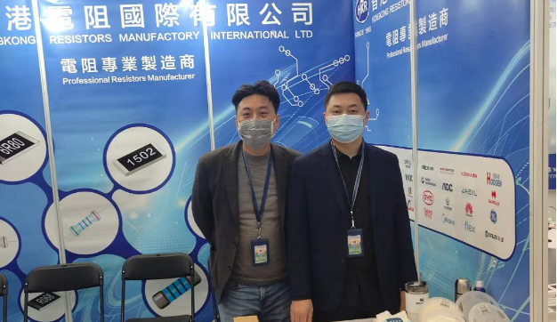 Participate in Hangzhou Electronics Instruments and Meters Exhibition