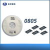 50 ohm solderability termination SMD resistor for audio