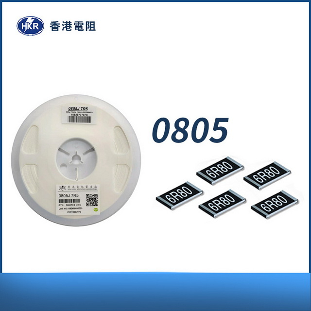 51 ohm high voltage ceramic Chip resistor