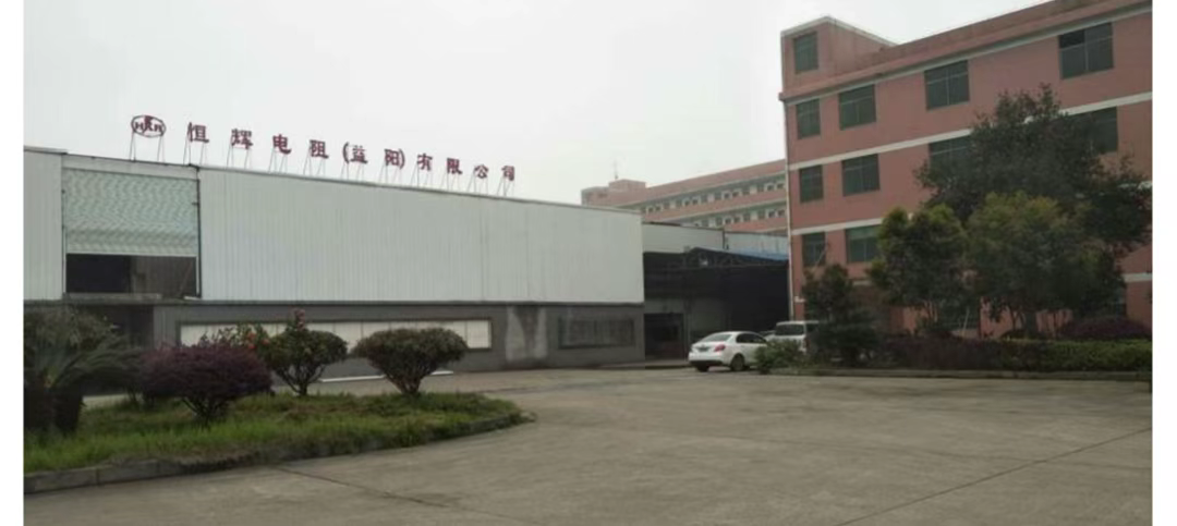 Thick Film Light Anti Wet Metal Glaze Coated Resistor