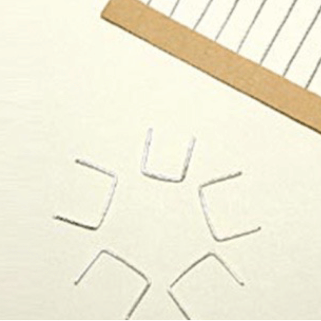 Jumper Resistors