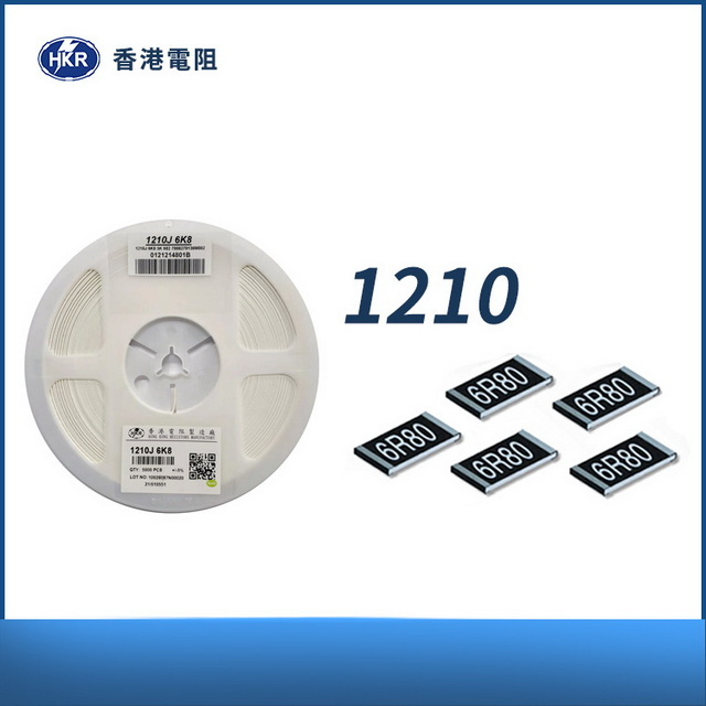 1210 high frequency Chip resistor for Television