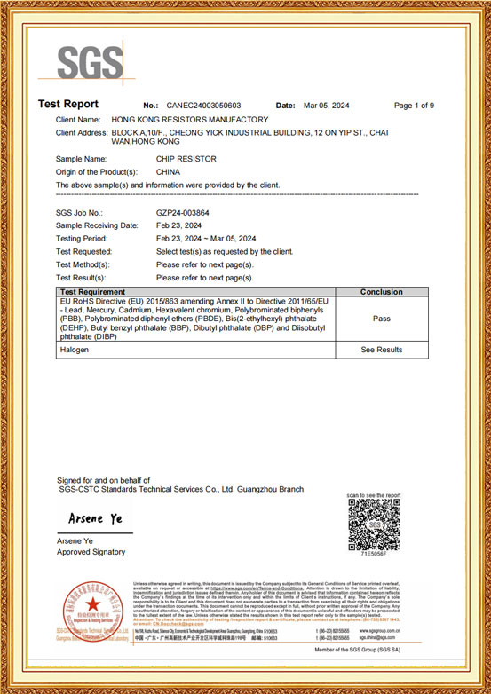 current sensing SMD printer equipment SMD resistor