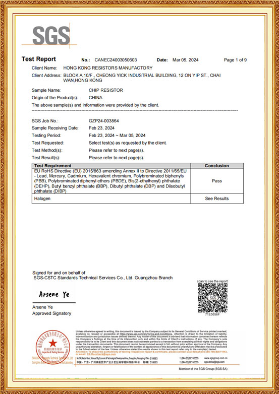 current sensing SMD printer equipment SMD resistor