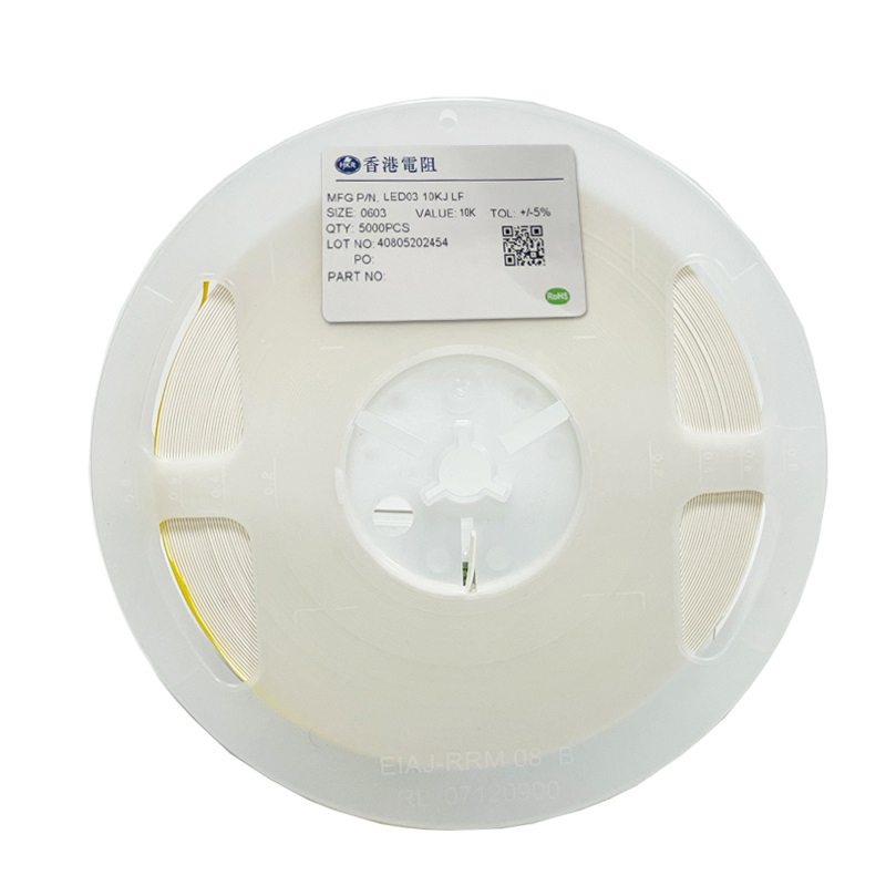 Converters Ceramic Jumper Chip Resister