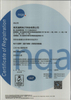 1/3w 2w Heat Dissipation Thick Film Chip Resistor